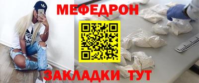 гашишное масло Заводоуковск