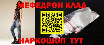 гашишное масло Заводоуковск