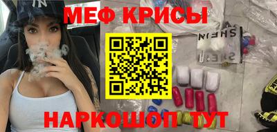 COCAINE Заволжье