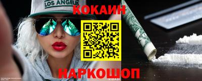 трава Жуковский