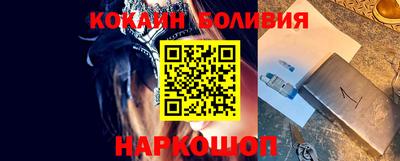 гашишное масло Заводоуковск
