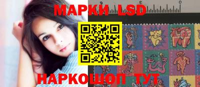 гашишное масло Заводоуковск