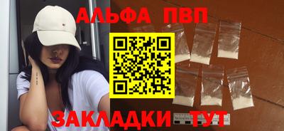 COCAINE Заволжье