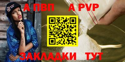COCAINE Заволжье