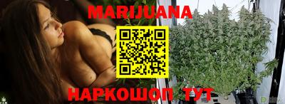 COCAINE Заволжье