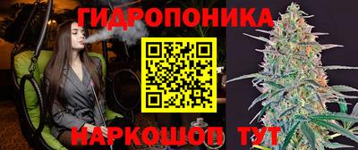 COCAINE Заволжье