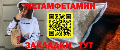 COCAINE Заволжье