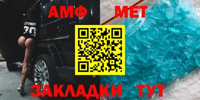 COCAINE Заволжье
