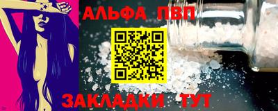 COCAINE Заволжье