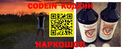 трава Жуковский