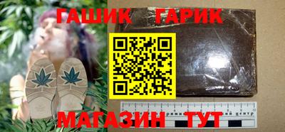 COCAINE Заволжье