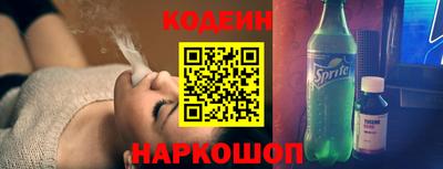 трава Жуковский
